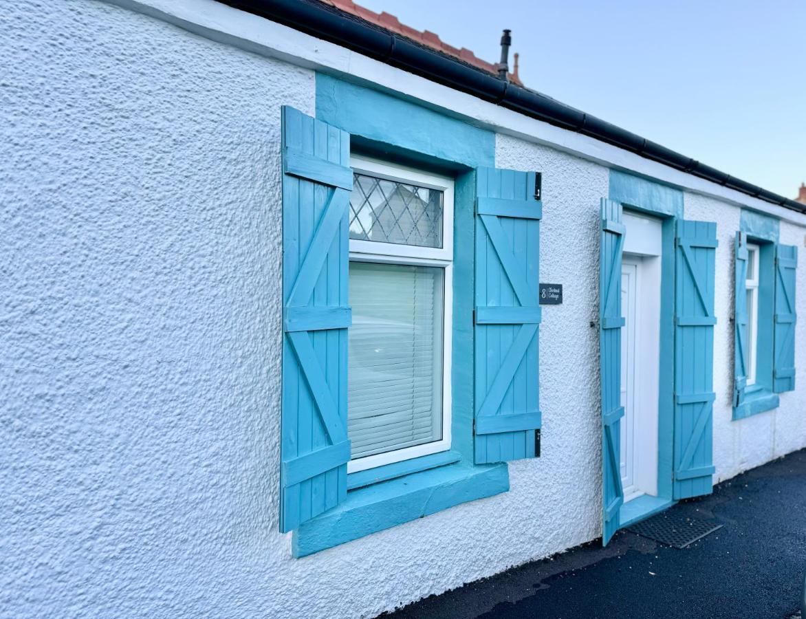 Chestnut Cottage Dalmellington 외부 사진